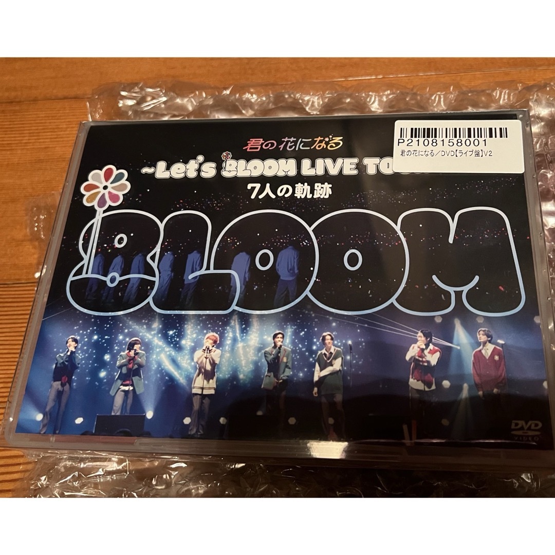 君の花になる〜let's 8LOOM LIVE TOUR〜7人の軌跡 DVDの通販 by まっき