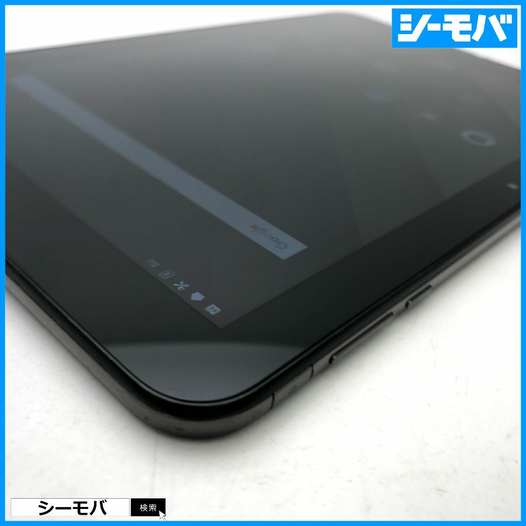 京セラ(キョウセラ)の1156 タブレット Qua tab QZ10 KYT33 au 中古 スマホ/家電/カメラのPC/タブレット(タブレット)の商品写真