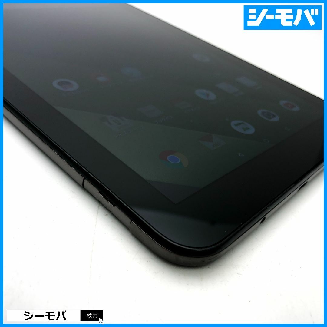 京セラ(キョウセラ)の1156 タブレット Qua tab QZ10 KYT33 au 中古 スマホ/家電/カメラのPC/タブレット(タブレット)の商品写真