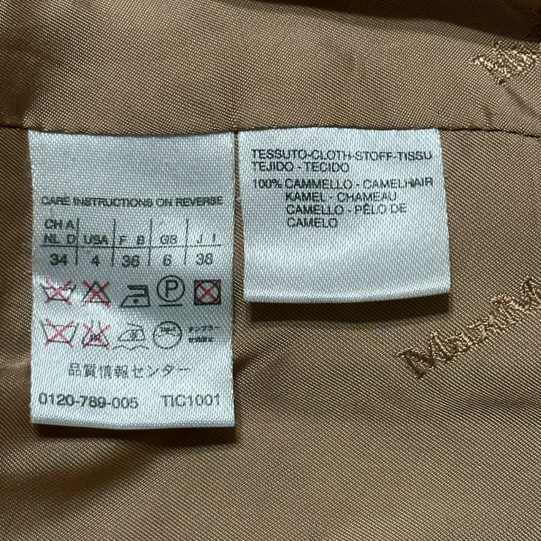Max Mara - ☆最高級ライン☆マックスマーラ キャメル 白タグ ロング