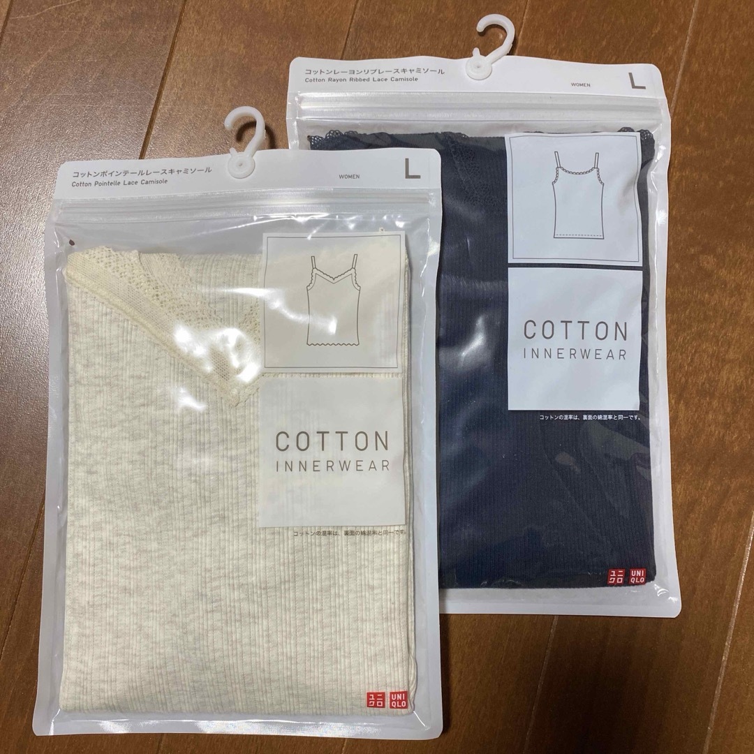 UNIQLO(ユニクロ)の新品未開封！レースキャミソール２枚セット レディースのトップス(キャミソール)の商品写真