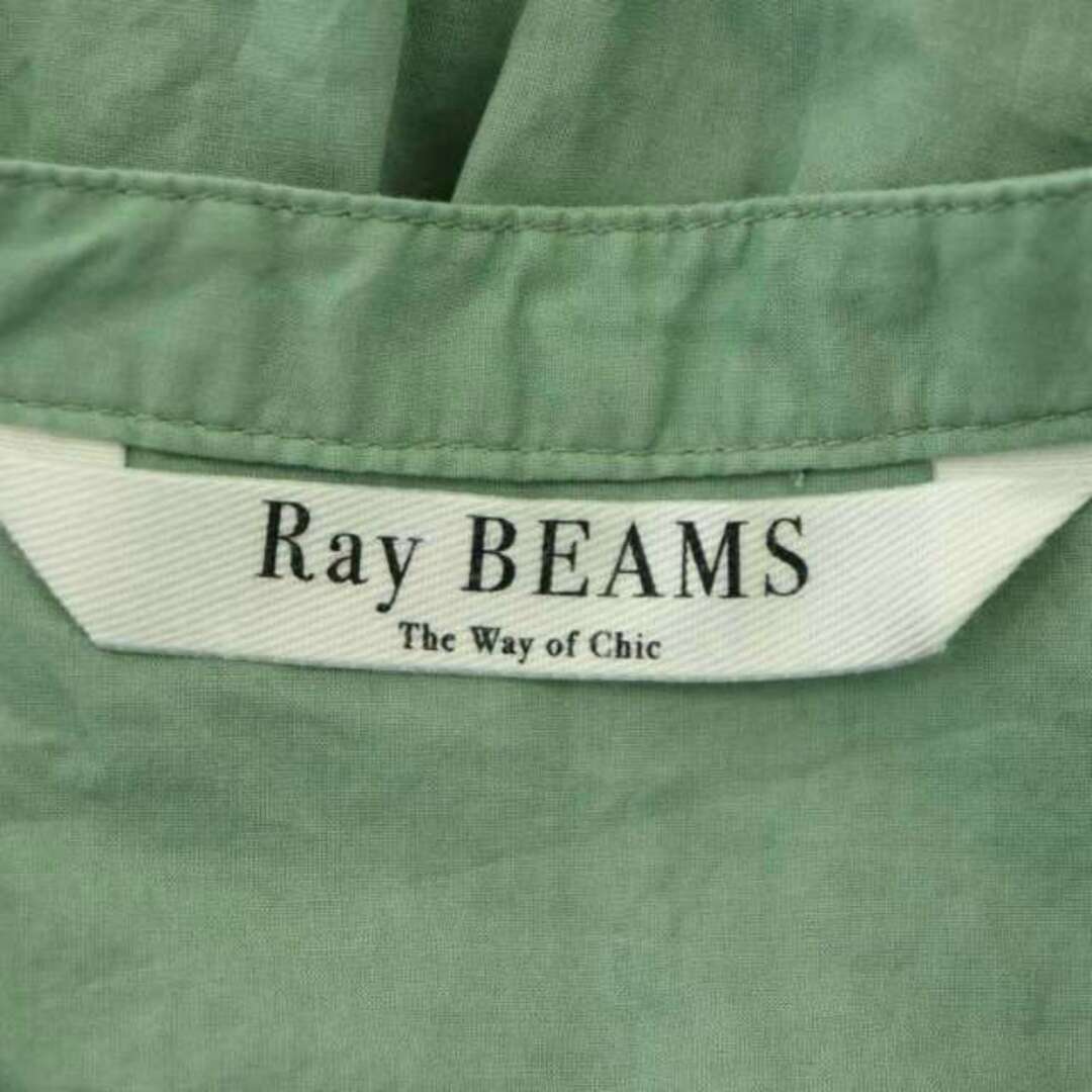 Ray BEAMS(レイビームス)のレイビームス ギャザーボリュームワンピース 五分袖 ロング ペチコート付き 黄緑 レディースのワンピース(ロングワンピース/マキシワンピース)の商品写真