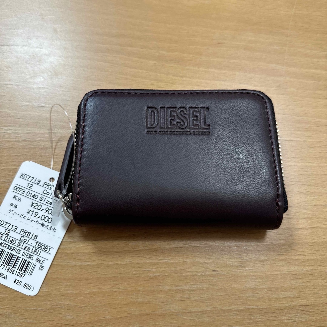 DIESEL(ディーゼル)の新品　DIESELディーゼル　コインケース　羊革100%   ブラウンカラー メンズのファッション小物(コインケース/小銭入れ)の商品写真