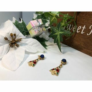 [D054]　マグネットピアス　ノンホール　ツリー　クリスマス　ラピスラズリ(ピアス)