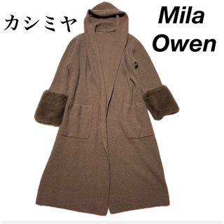 Mila Owen ミラオーウェン ベルト付き接結フードガウンコート