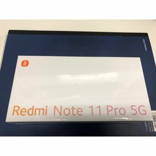 シャオミ(Xiaomi)のXiaomi Redmi Note 11 Pro 5G 6 128GB ホワイト(スマートフォン本体)