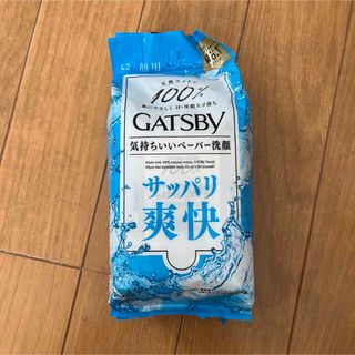 マンダム(Mandom)の【新品未使用】GATSBY 気持ちいいペーパー洗顔 42sheets 顔用(制汗/デオドラント剤)