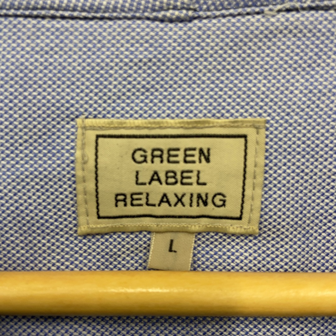 UNITED ARROWS(ユナイテッドアローズ)のGreen Label RELAXING メンズ グリーンレーベルリラクシング ブルゾン フード付き メンズのジャケット/アウター(テーラードジャケット)の商品写真