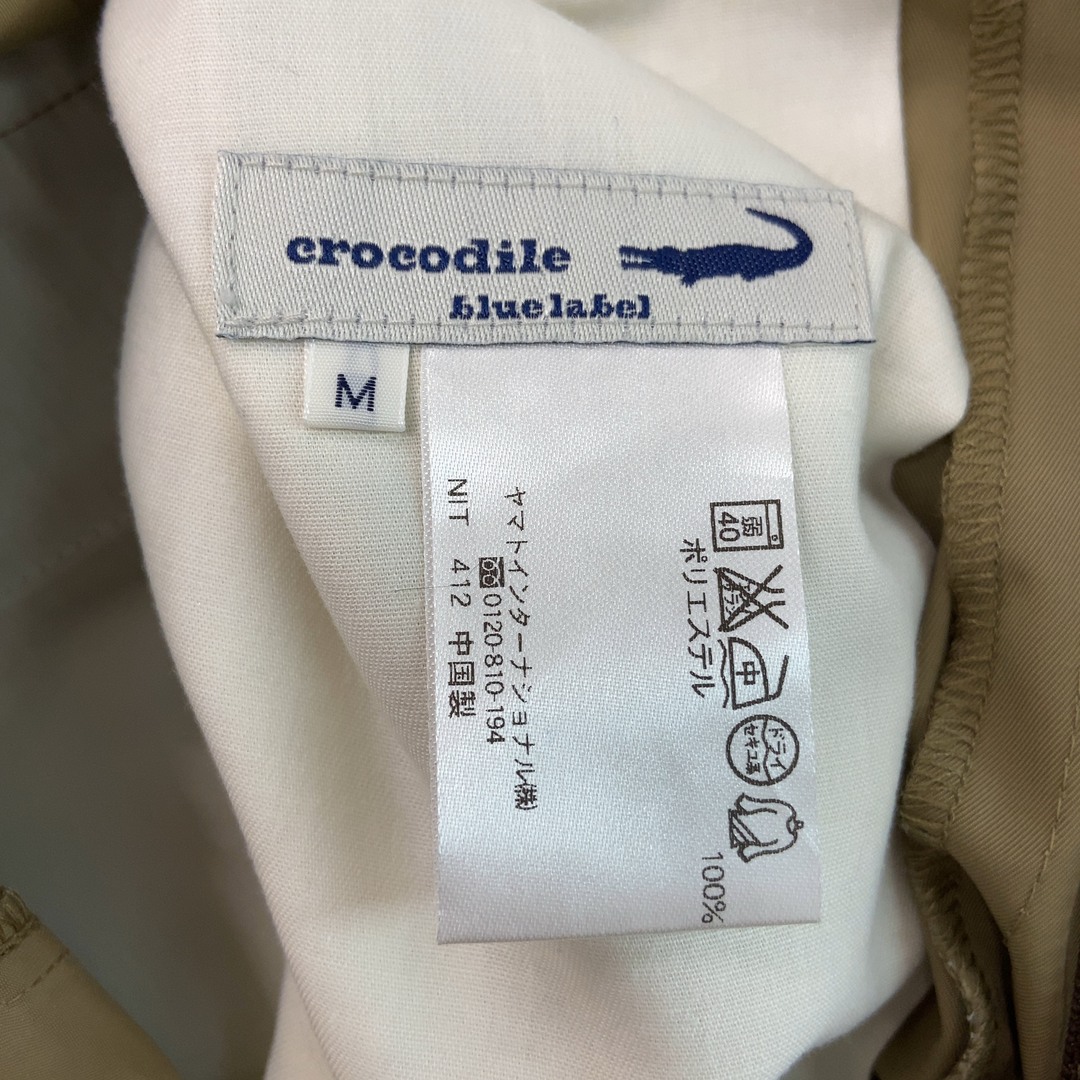 crocodile メンズ  スラックス ブラウン メンズのパンツ(スラックス)の商品写真