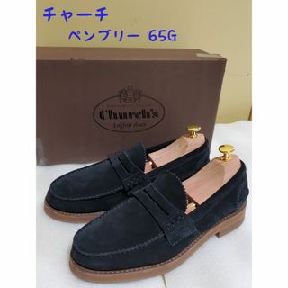 チャーチ(グリーン・カーキ/緑色系)の通販 200点以上 | Church'sを
