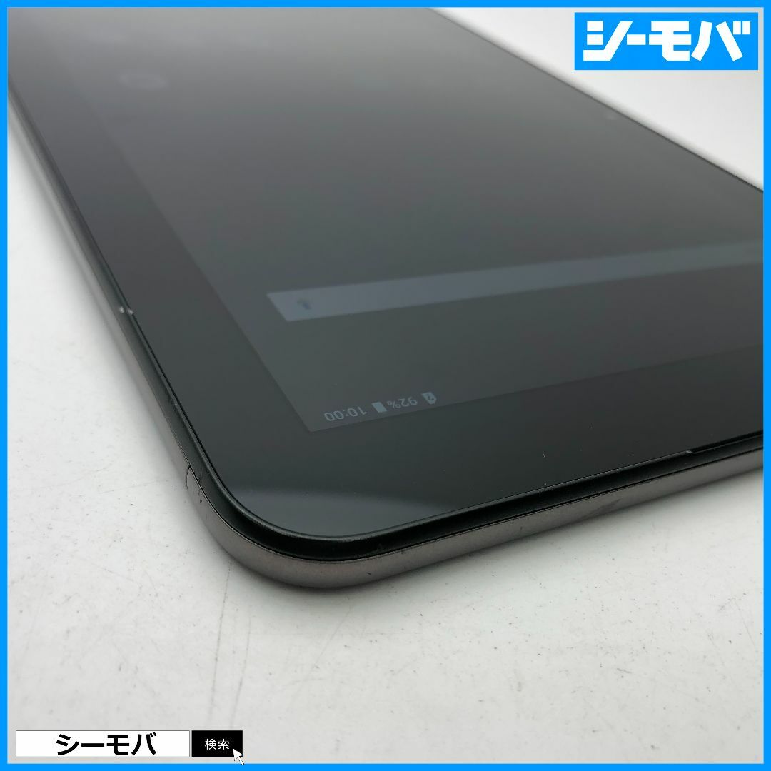 京セラ(キョウセラ)の1159 タブレット Qua tab QZ10 KYT33 au 中古 スマホ/家電/カメラのPC/タブレット(タブレット)の商品写真