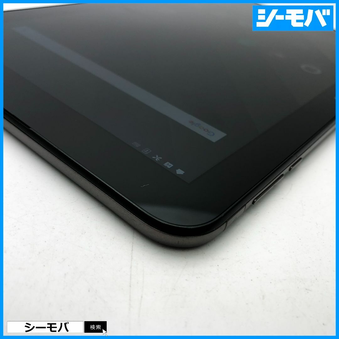 京セラ(キョウセラ)の1159 タブレット Qua tab QZ10 KYT33 au 中古 スマホ/家電/カメラのPC/タブレット(タブレット)の商品写真