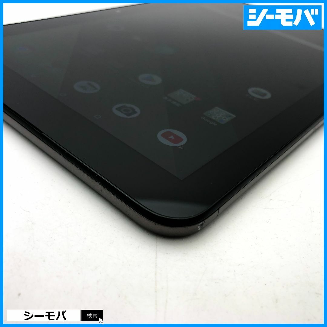 京セラ(キョウセラ)の1159 タブレット Qua tab QZ10 KYT33 au 中古 スマホ/家電/カメラのPC/タブレット(タブレット)の商品写真