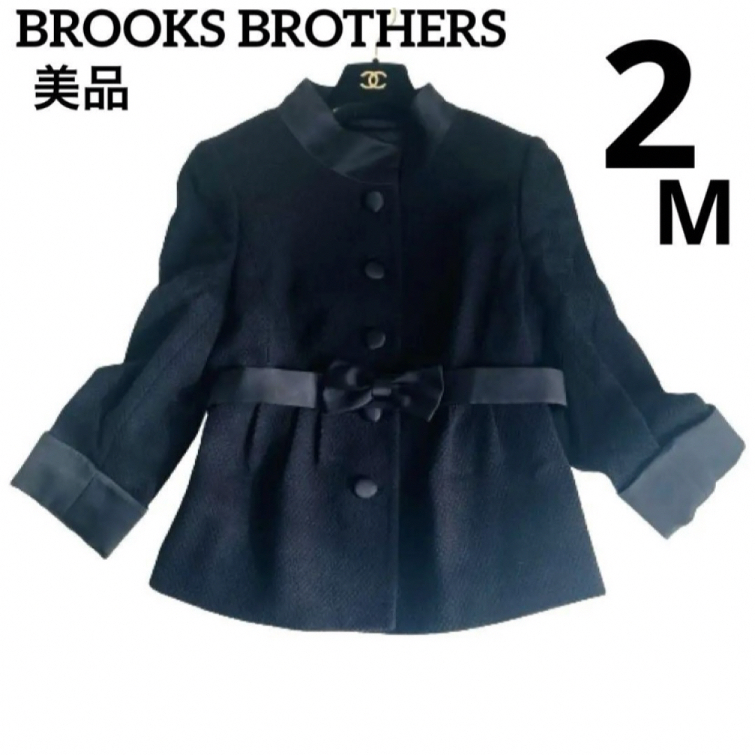 Brooks Brothers(ブルックスブラザース)の【美品】ブルックスブラザーズ　ノーカラージャケット　リボンベルト付　ブラック　M レディースのジャケット/アウター(ノーカラージャケット)の商品写真