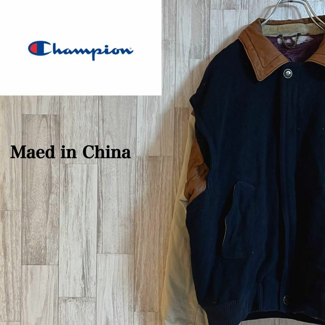 Champion(チャンピオン)のチャンピオンウールワークジャケット　中国製　ヴィンテージ　ブルゾン　ロゴ メンズのジャケット/アウター(ブルゾン)の商品写真