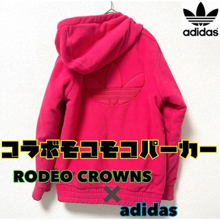 アディダス(adidas)のadidas × RODEO CROWNS コラボ ブルゾン パーカー (ブルゾン)