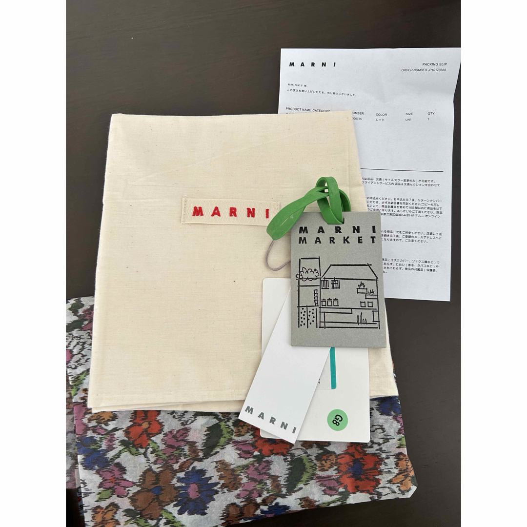 Marni(マルニ)の【新品　未使用】マルニ　クロシェ バッグ レディースのバッグ(ハンドバッグ)の商品写真