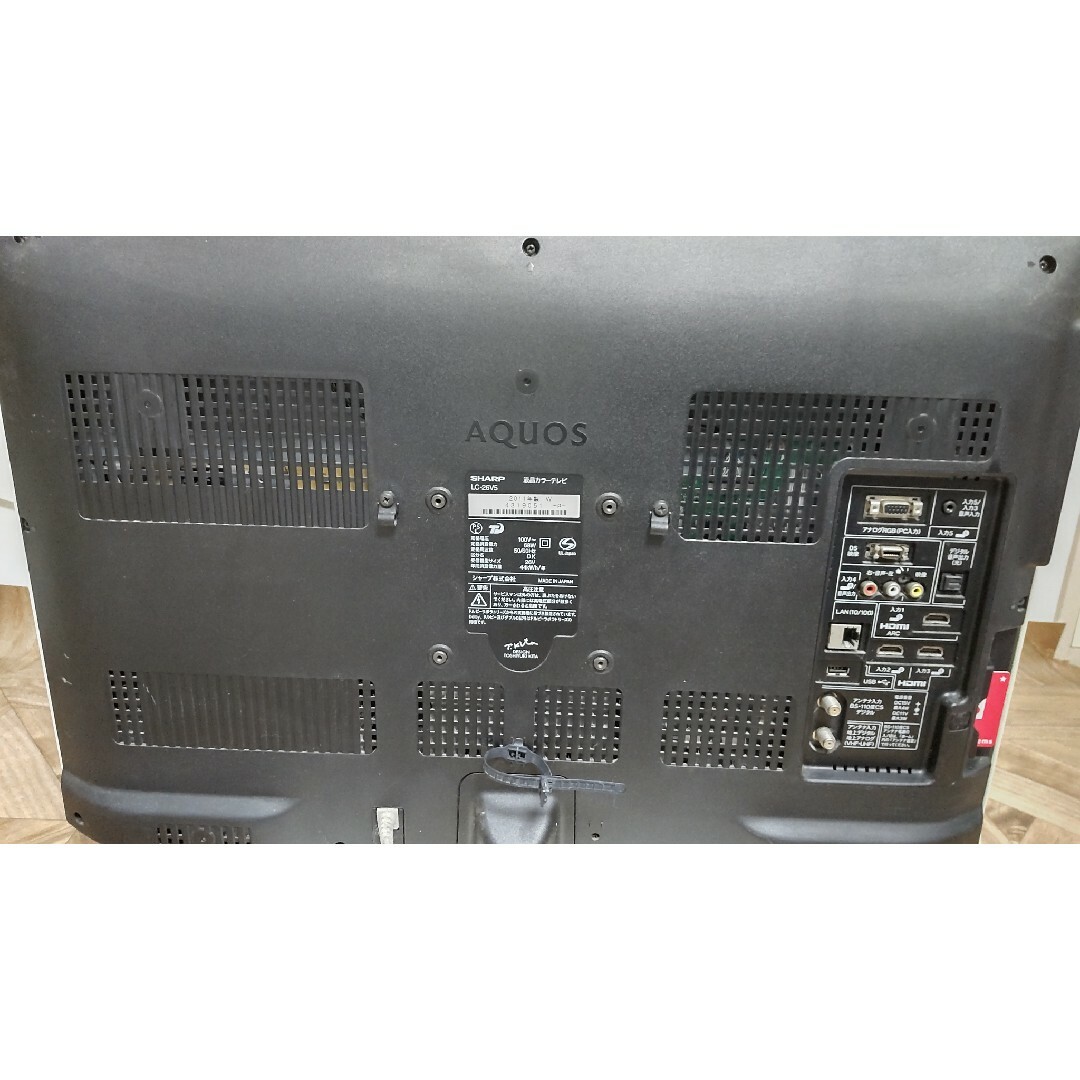 sharp 液晶テレビ LC-26D30 - テレビ sharp 液晶テレビ LC-26D30 - テレビ