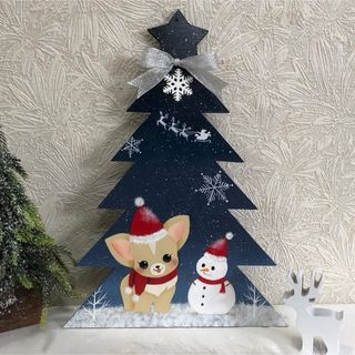 ワンちゃんと冬の夜空をお散歩 【クリスマス ツリー オブジェ】【北欧】Xmas(犬)