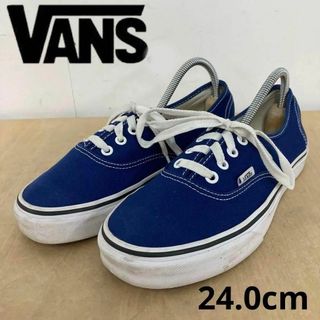 ＊VANS AUTHENTIC 24.0cm(スニーカー)