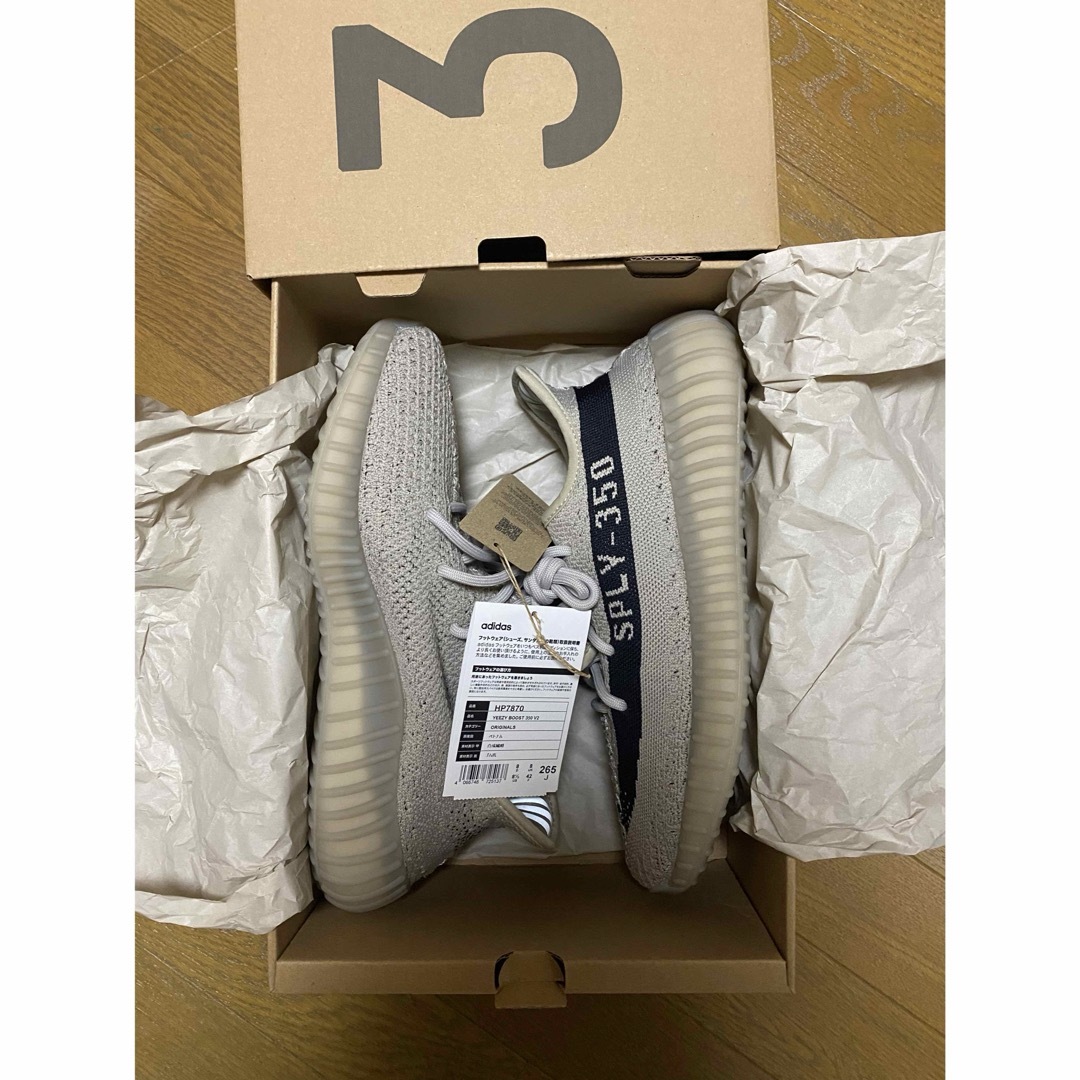 スニーカーadidas YEEZY Boost 350 V2 "Slate