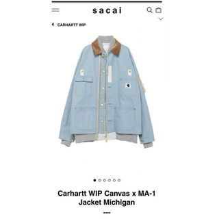 サカイ ブルゾン(レディース)の通販 300点以上 | sacaiのレディースを