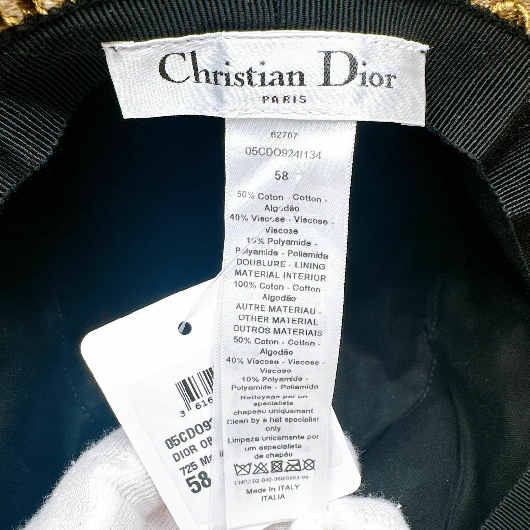 Christian Dior(クリスチャンディオール)の【極美品】クリスチャンディオール オブリーク 58 ハット レディースの帽子(ハット)の商品写真