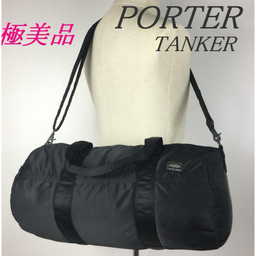 PORTER - PORTER ポーター TANKER ダッフルバッグ ボストン 2WAYの通販