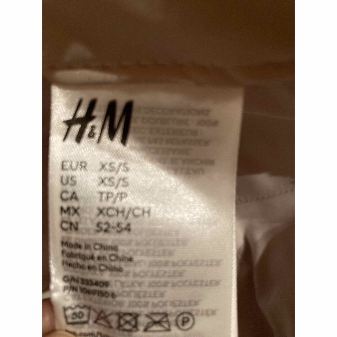 H&M(エイチアンドエム)のH&Mボアキャップ　アイボリー レディースの帽子(キャップ)の商品写真