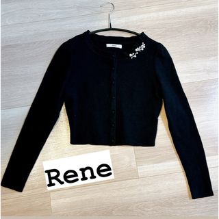 Rene(René) カーディガン(レディース)の通販 2,000点以上 | ルネの