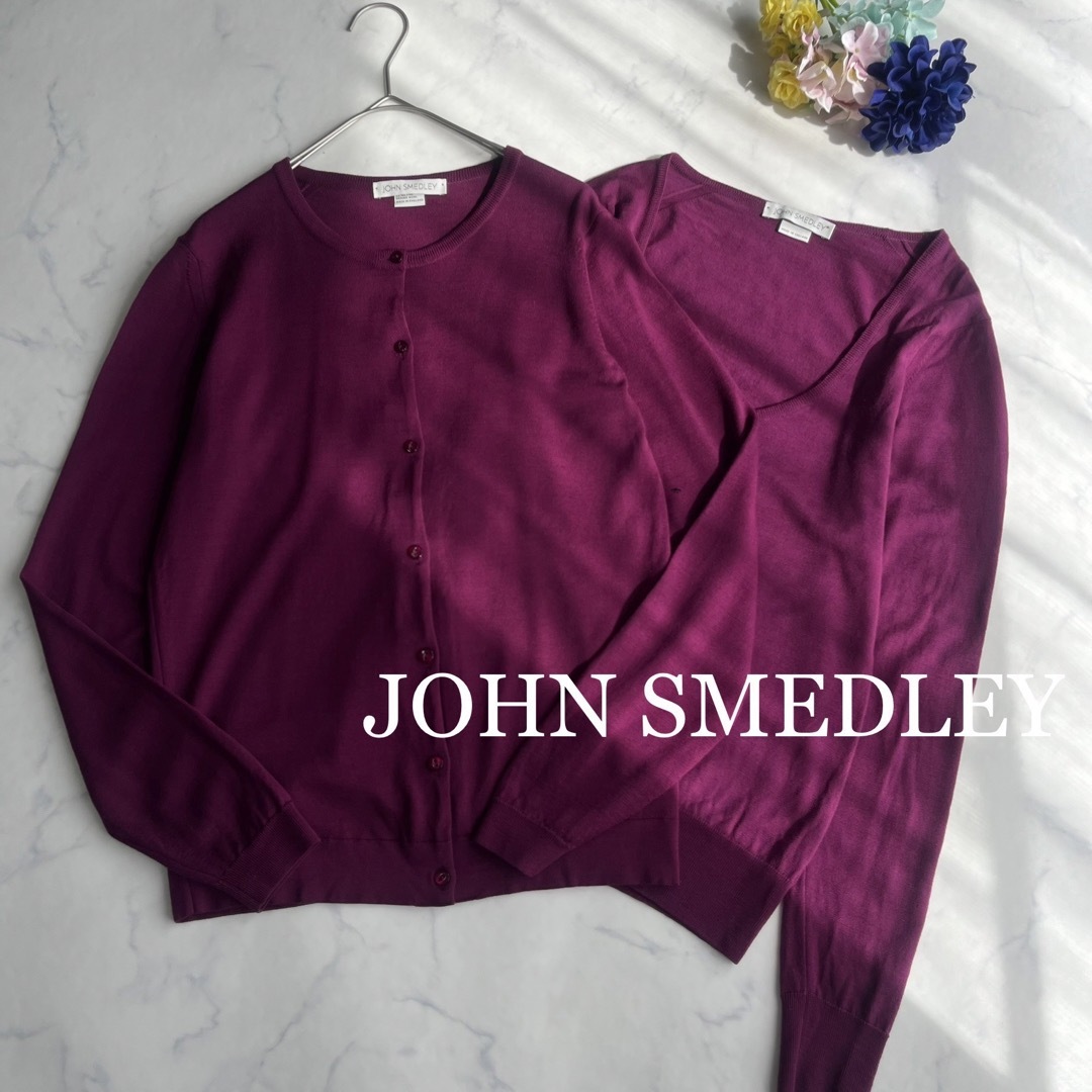 JOHN SMEDLEY(ジョンスメドレー)のまー子 様 専用 JOHN SMEDLEY アンサンブル カーディガン レディースのトップス(カーディガン)の商品写真