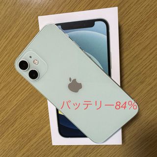 アップル(Apple)のアップル iPhone12 mini 64GB グリーン(スマートフォン本体)