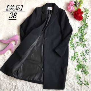 ENFOLD - 美品☆ENFOLD エンフォルド ロングコート コクーン
