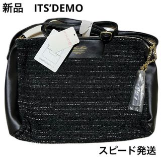 イッツデモ ショルダーバッグ(レディース)の通販 60点 | ITS'DEMOの