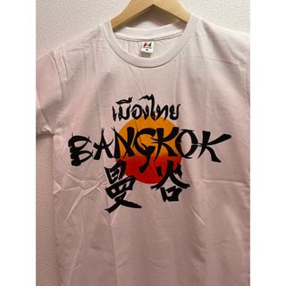 タイ本番　タイのお土産　テーシャツ(Tシャツ(半袖/袖なし))