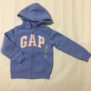 ベビーギャップ(babyGAP)の新品 タグ付き gap パーカー サイズ110 ライトブルー(ジャケット/上着)