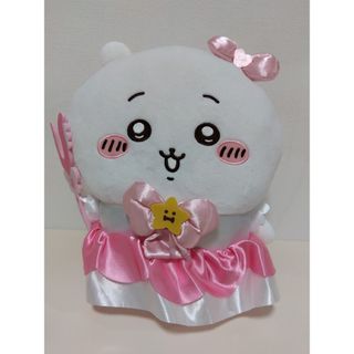 チイカワ(ちいかわ)のちいかわ まじかるちいかわ bigぬいぐるみ　ちいかわ ぬいぐるみ　②(キャラクターグッズ)