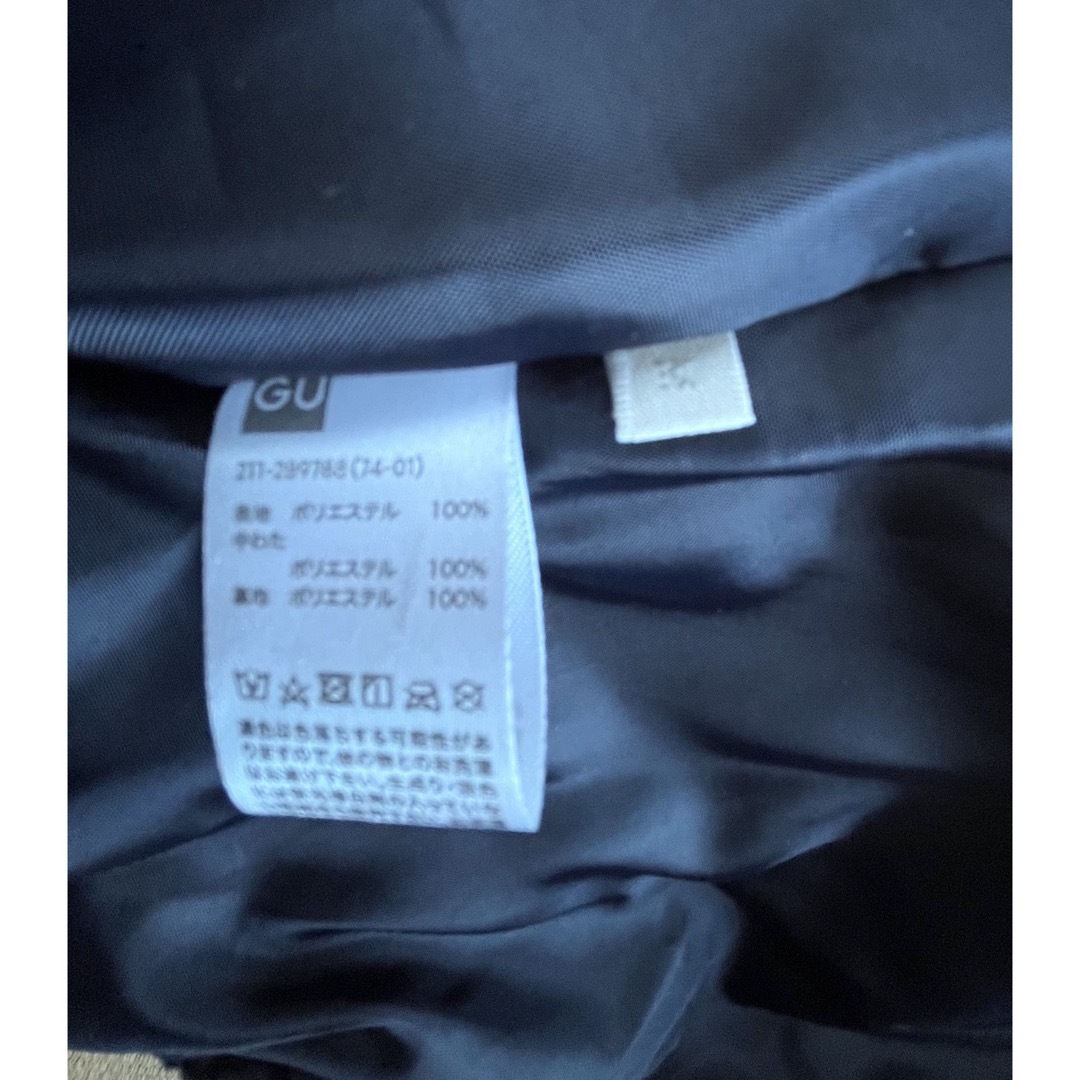 GU(ジーユー)のGU ジーユー　Mサイズ　ネイビー　中綿ベスト レディースのジャケット/アウター(ダウンベスト)の商品写真