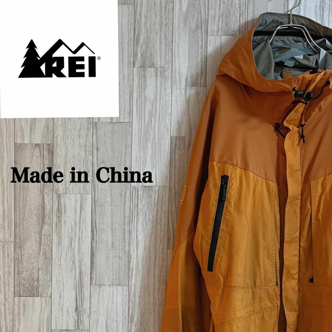 アールイーアイナイロンジャケット　中国製　アウトドア　ロゴ　バイカラー メンズのジャケット/アウター(ナイロンジャケット)の商品写真