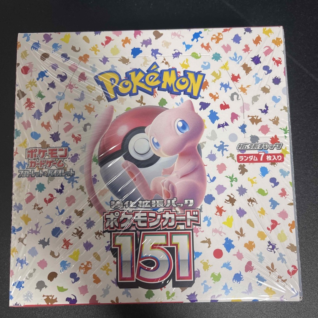 新品】進化のいし ミニ標本 新品】進化のいし ミニ標本