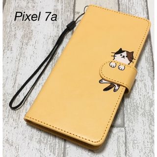 グーグルピクセル(Google Pixel)のGoogle Pixel 7a ケース ピクセル かわいい 手帳型 猫プリント(Androidケース)