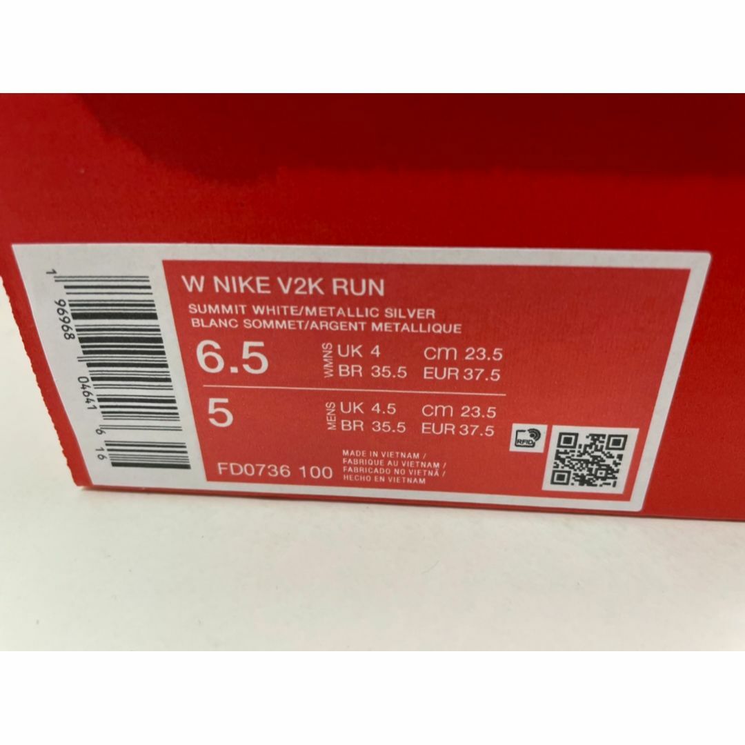 NIKE(ナイキ)の【新品】23.5cm NIKE V2K RUN ナイキ ウィメンズ ランテック レディースの靴/シューズ(スニーカー)の商品写真