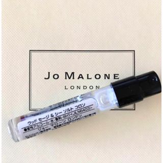 ジョーマローン(Jo Malone)のジョーマローン ウッドセージシーソルト サンプル1.5ml ユニセックス(ユニセックス)