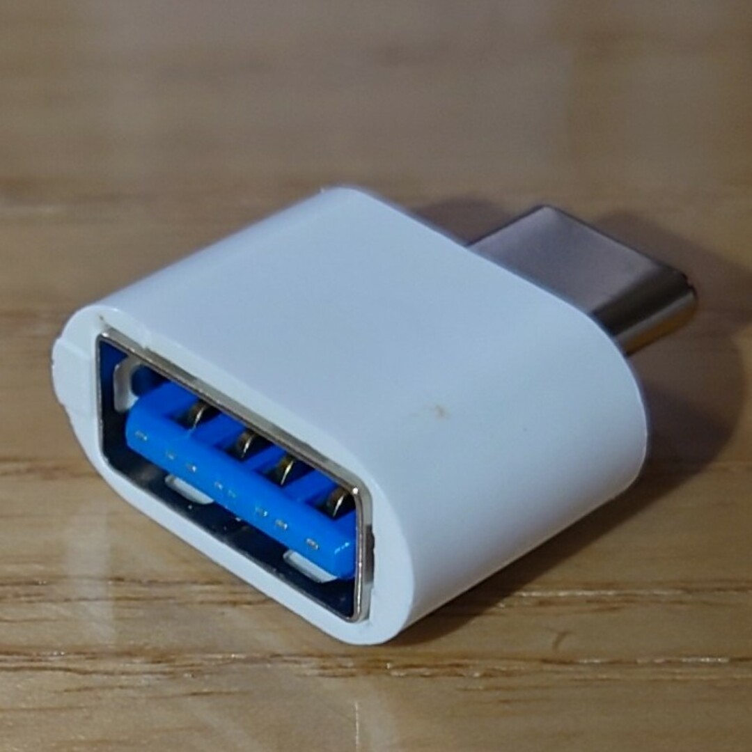 充電ケーブル OTG 変換アダプタ USBケーブル タイプA タイプC 充電器 スマホ/家電/カメラのスマホアクセサリー(その他)の商品写真