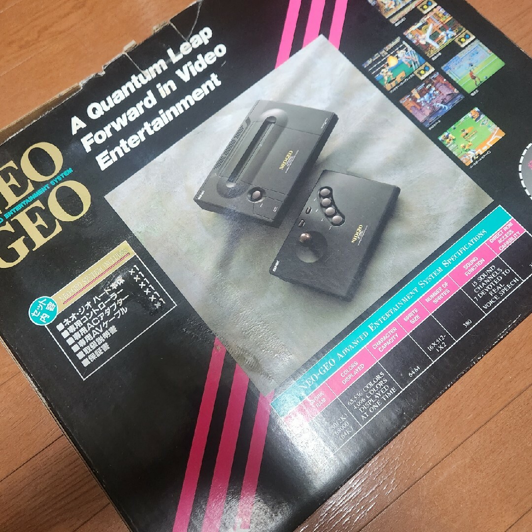 NEOGEO(ネオジオ)のネオジオ本体 エンタメ/ホビーのゲームソフト/ゲーム機本体(家庭用ゲーム機本体)の商品写真