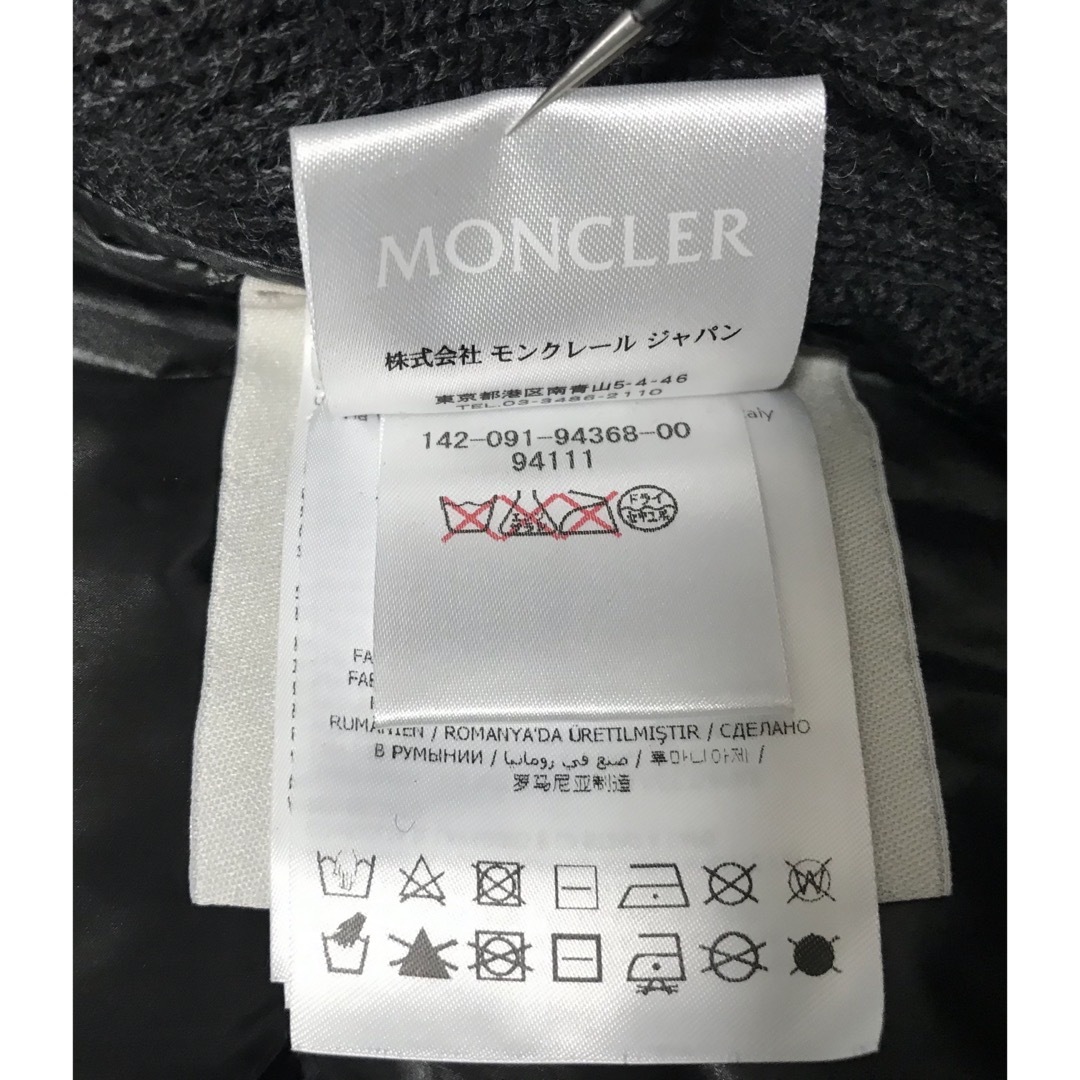 MONCLER(モンクレール)のmoncler ニットダウンベスト メンズのジャケット/アウター(ダウンベスト)の商品写真