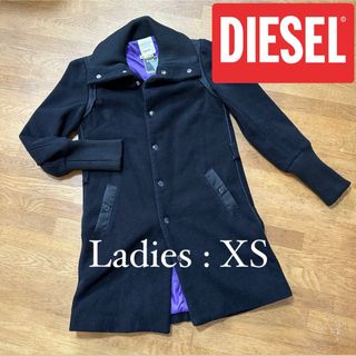 DIESEL(ロングコート)のフリマアイテム一覧 DIESEL(ロングコート)のフリマアイテム一覧