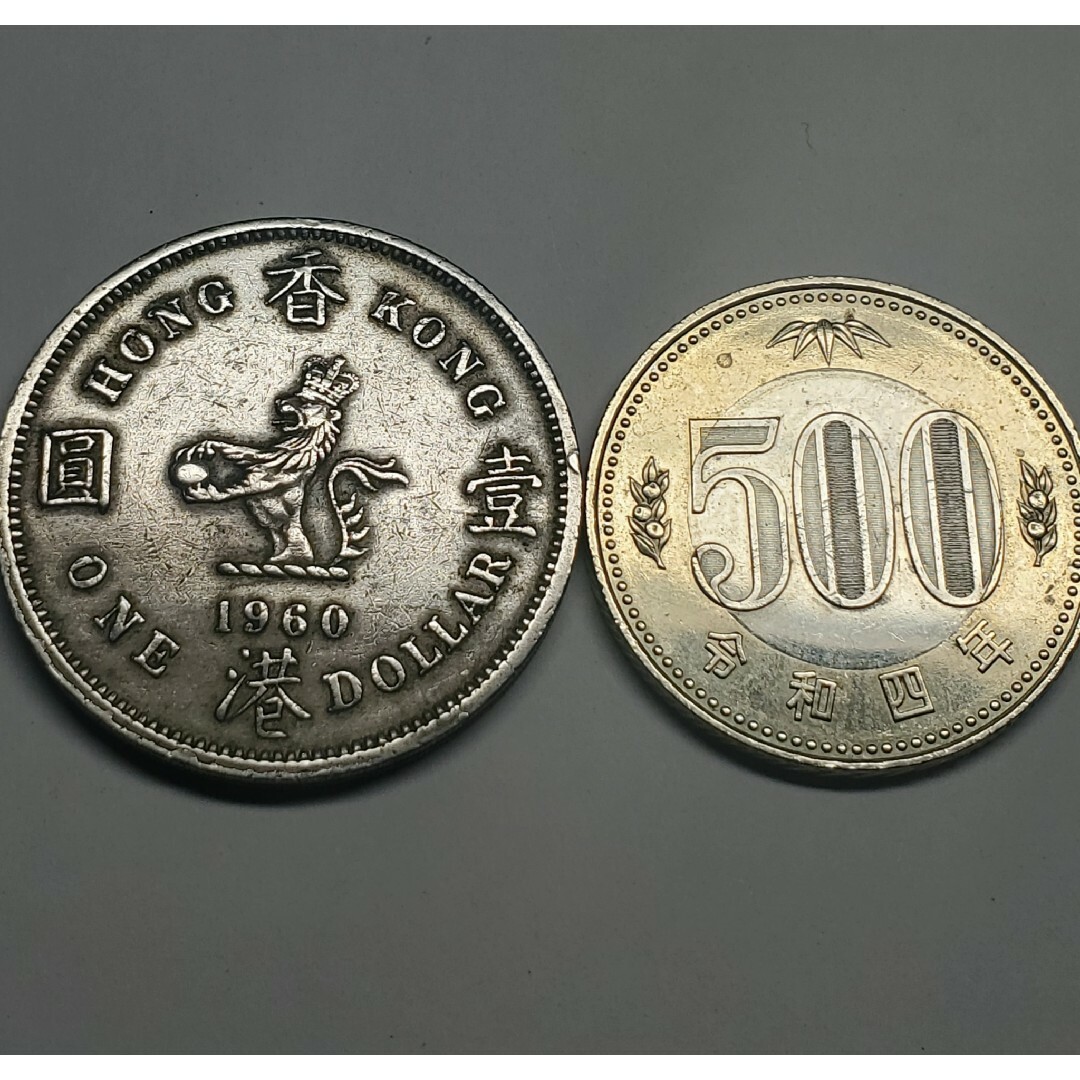 ヴィンテージイギリス領香港1ドル1960年エリザベス2世セキュリティエッジ エンタメ/ホビーの美術品/アンティーク(貨幣)の商品写真