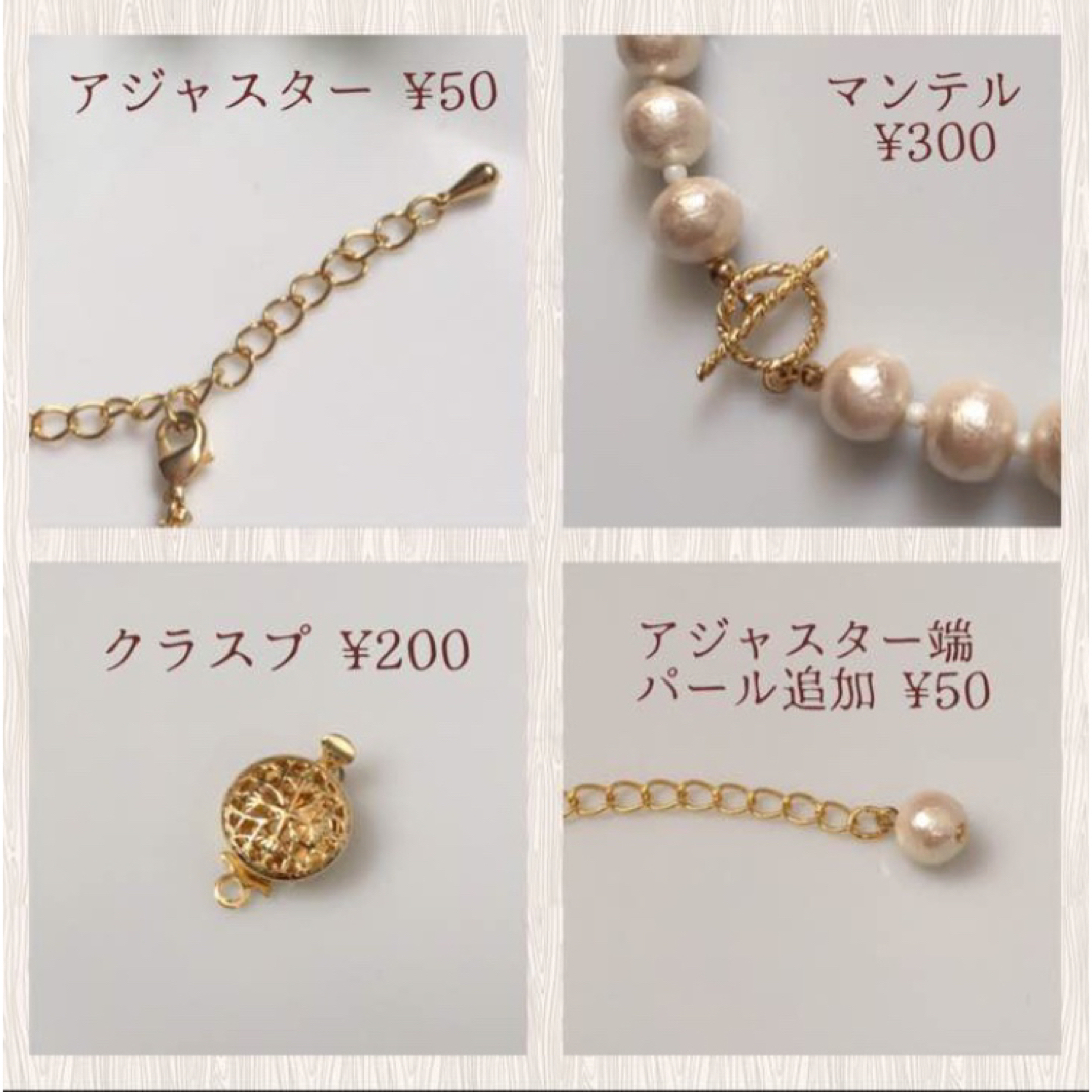 リッチな粒感 ＊ goldビーズのコットンパールロングネックレス ハンドメイドのアクセサリー(ネックレス)の商品写真