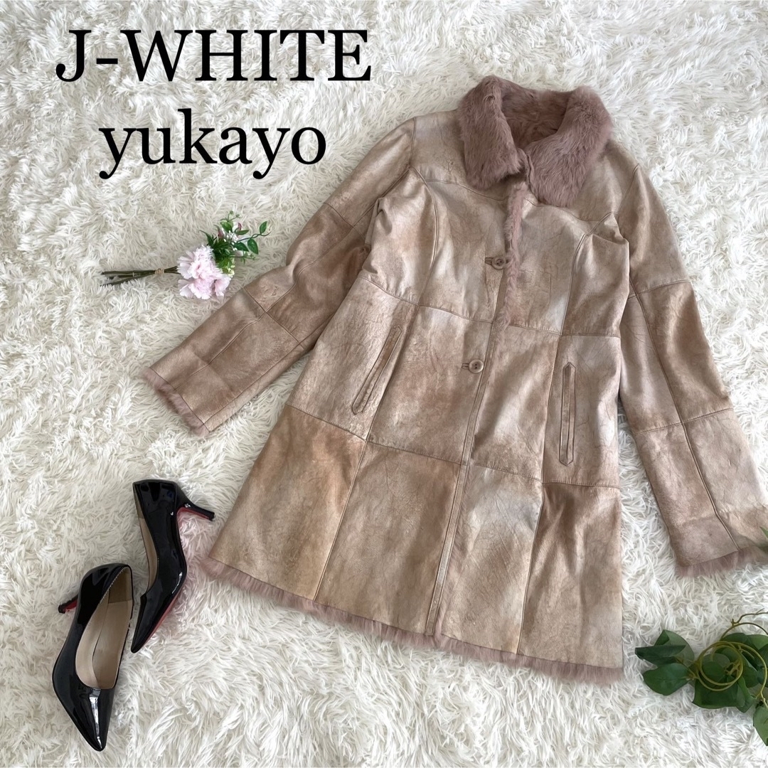 【極美品】ジェイホワイト　三京商会 ラビットファー　毛皮コート　ティアードのサムネイル